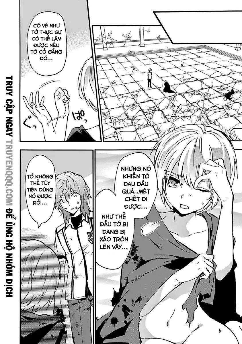 Rakudai Kishi No Eiyuutan Chapter 44.5 - 12