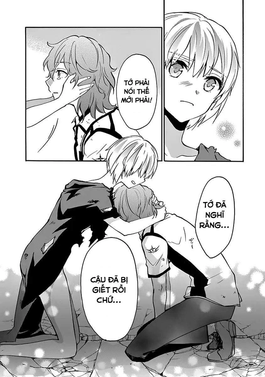 Rakudai Kishi No Eiyuutan Chapter 44.5 - 15