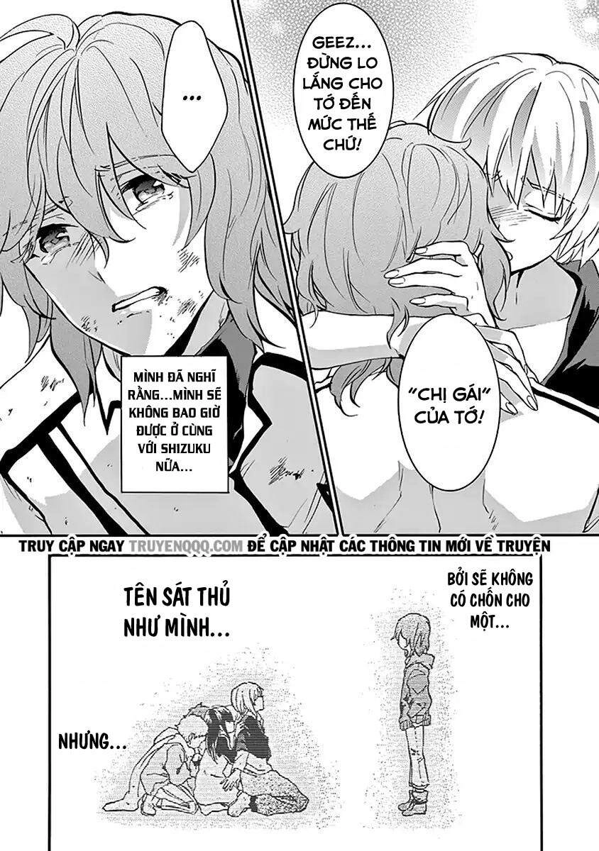 Rakudai Kishi No Eiyuutan Chapter 44.5 - 16