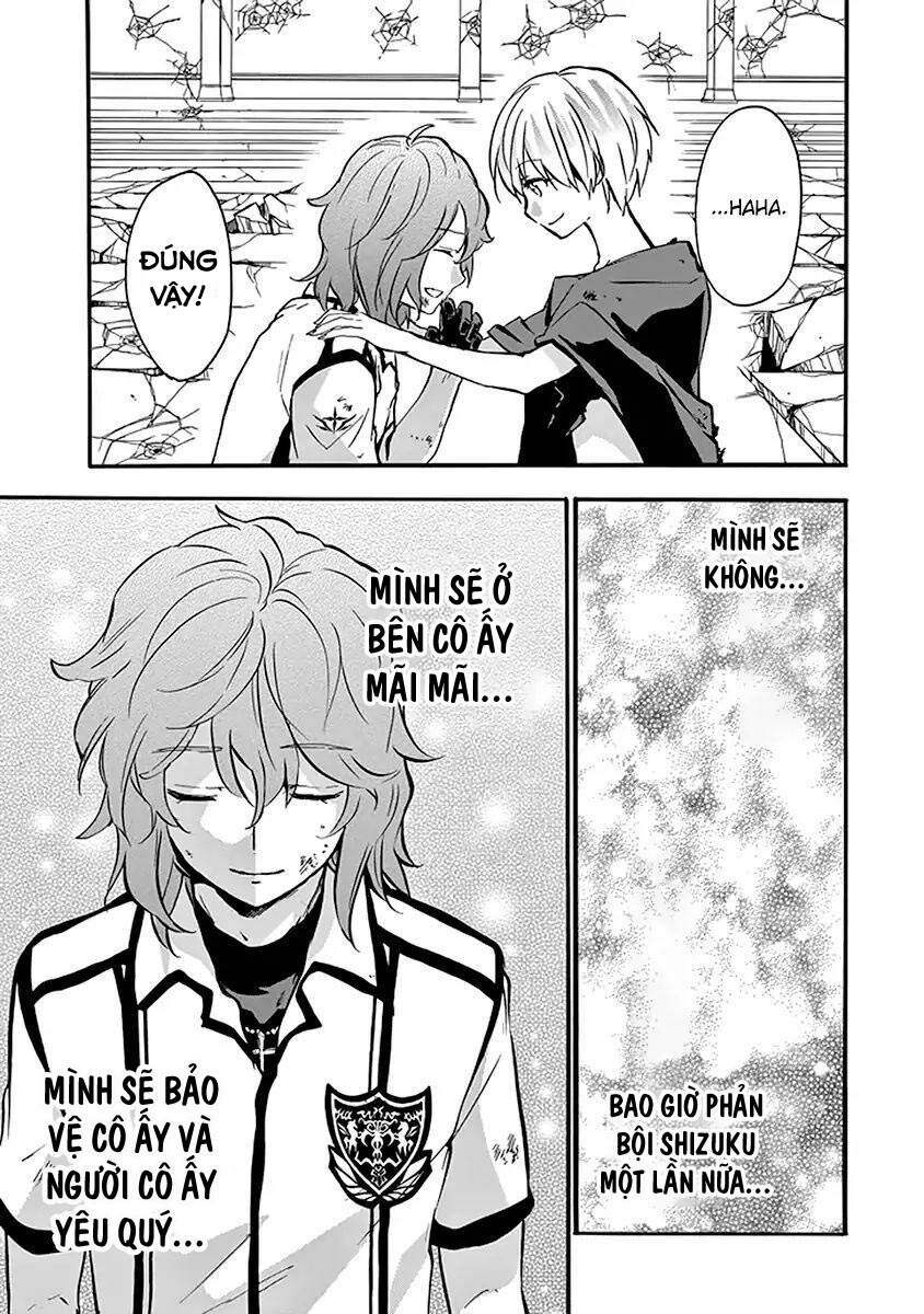 Rakudai Kishi No Eiyuutan Chapter 44.5 - 19