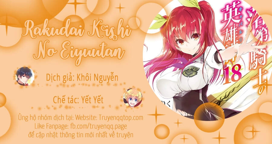 Rakudai Kishi No Eiyuutan Chapter 44.5 - 21