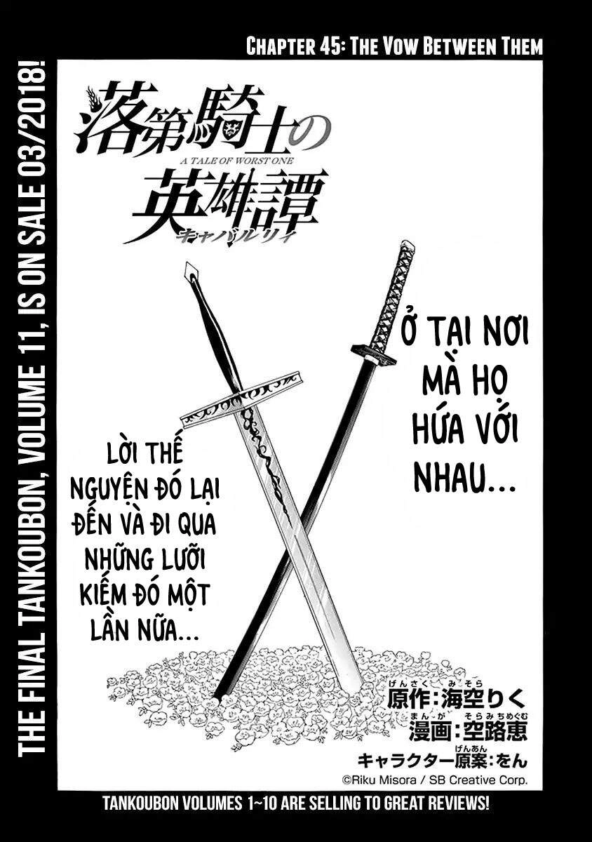 Rakudai Kishi No Eiyuutan Chapter 45 - 2