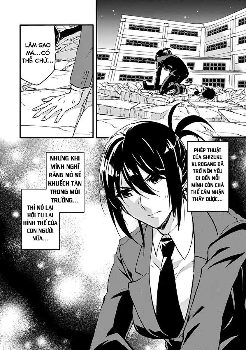 Rakudai Kishi No Eiyuutan Chapter 45 - 3