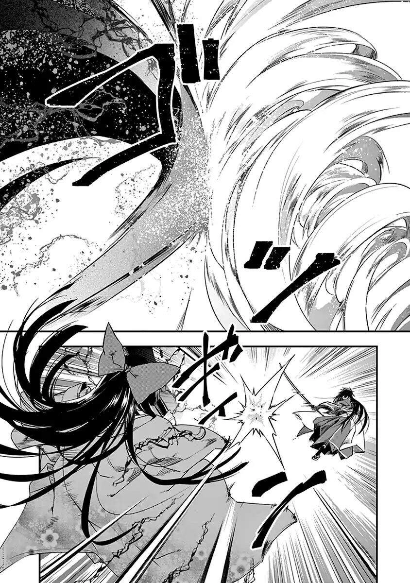 Rakudai Kishi No Eiyuutan Chapter 45 - 6