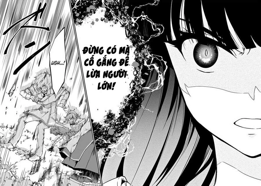 Rakudai Kishi No Eiyuutan Chapter 45 - 11