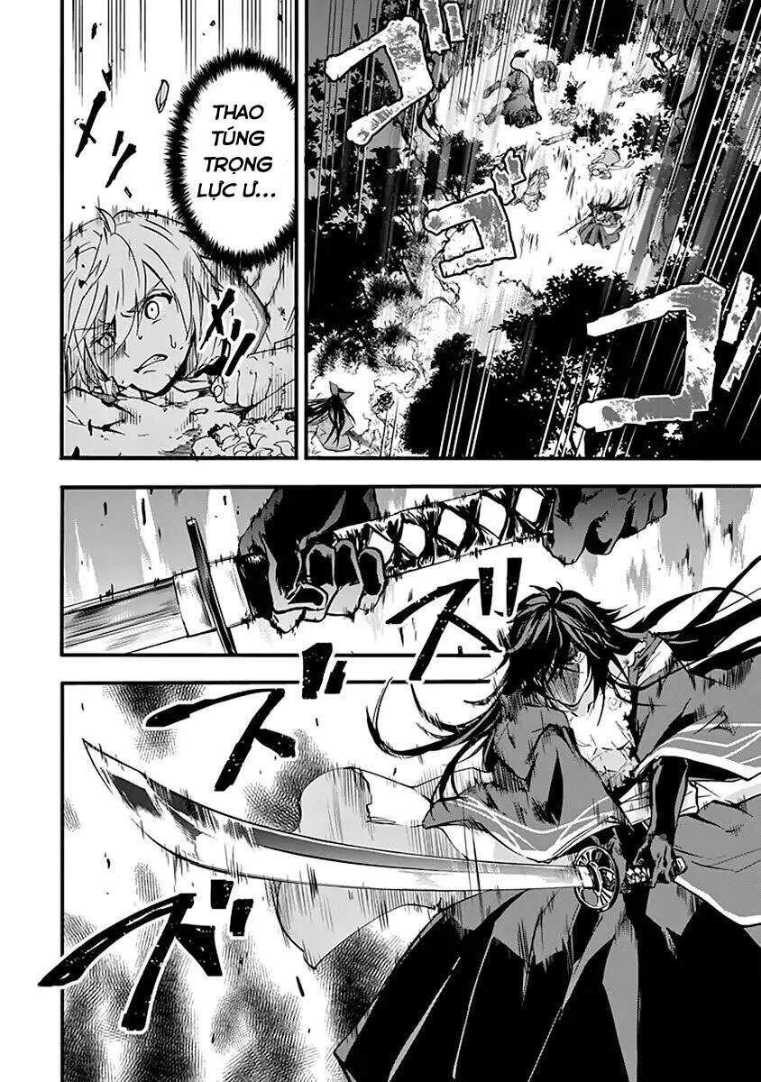 Rakudai Kishi No Eiyuutan Chapter 45 - 12