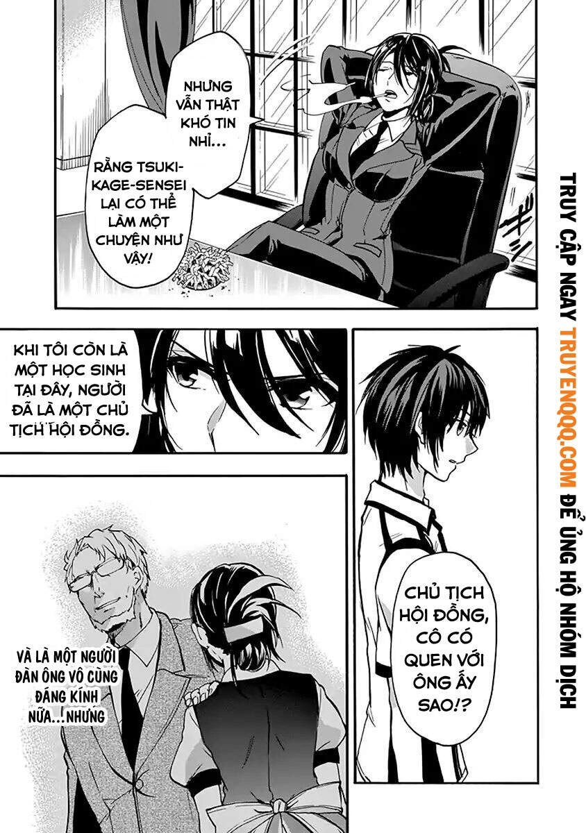 Rakudai Kishi No Eiyuutan Chapter 46 - 5