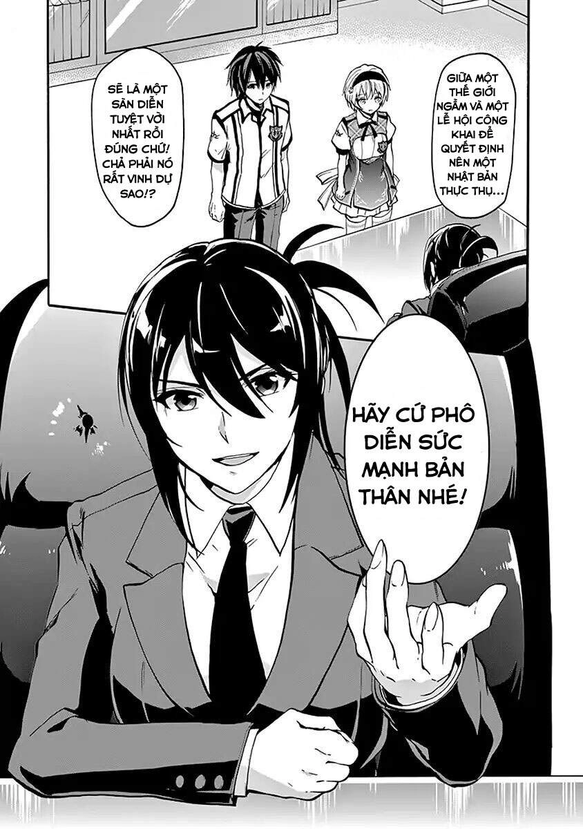 Rakudai Kishi No Eiyuutan Chapter 46 - 14