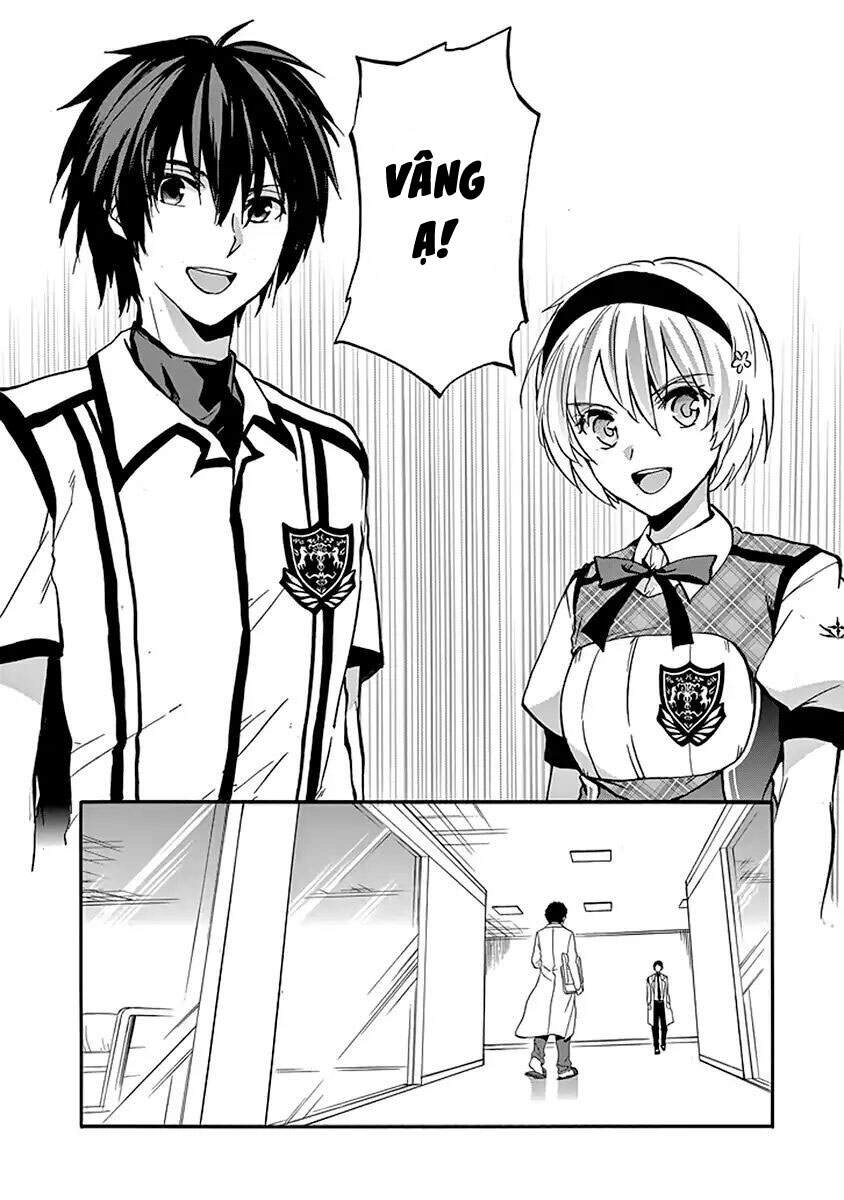 Rakudai Kishi No Eiyuutan Chapter 46 - 15