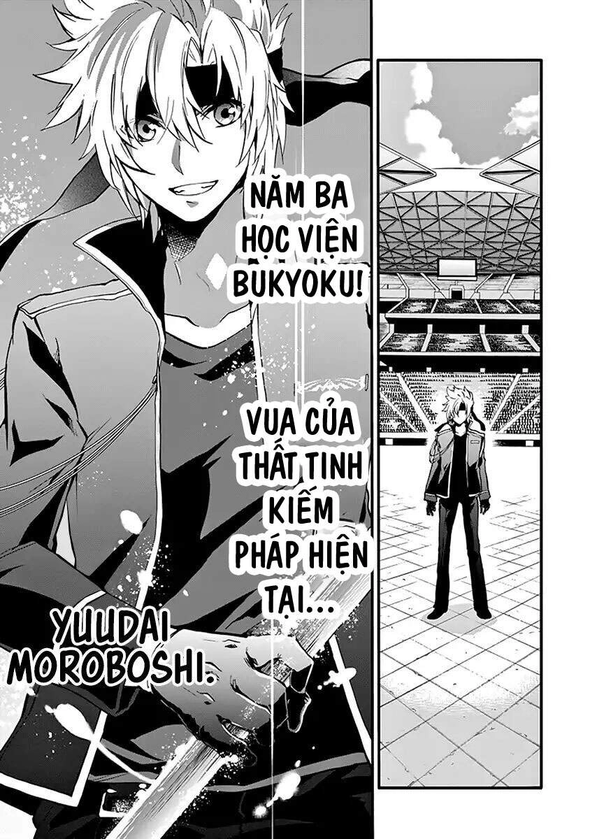 Rakudai Kishi No Eiyuutan Chapter 46 - 24