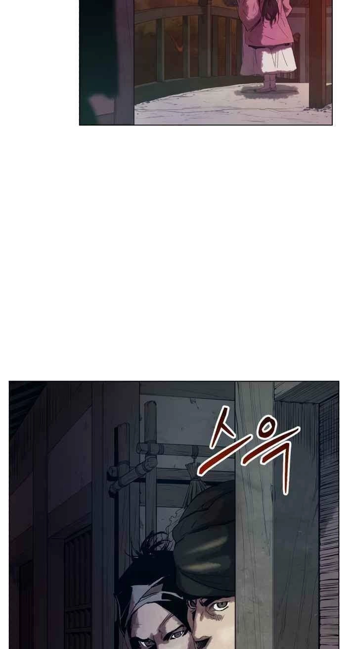 Phụng Tiên Trọng Sinh Ký Chapter 5 - 76