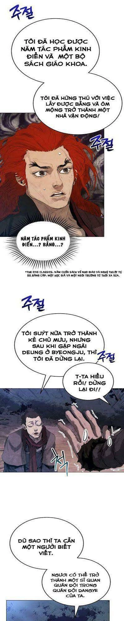 Phụng Tiên Trọng Sinh Ký Chapter 9 - 16