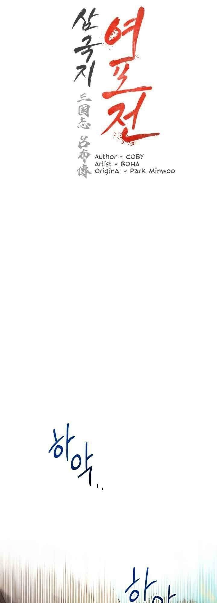 Phụng Tiên Trọng Sinh Ký Chapter 13 - 6