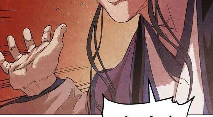 Phụng Tiên Trọng Sinh Ký Chapter 17 - 13