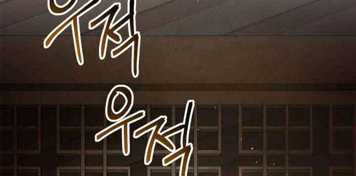 Phụng Tiên Trọng Sinh Ký Chapter 17 - 37