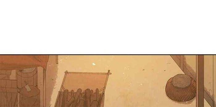 Phụng Tiên Trọng Sinh Ký Chapter 17 - 47