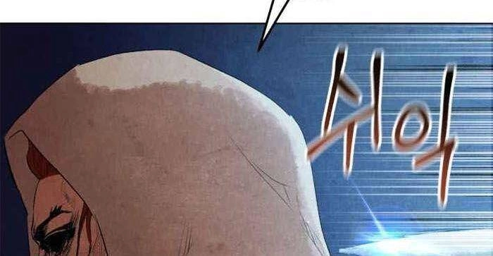 Phụng Tiên Trọng Sinh Ký Chapter 17 - 63