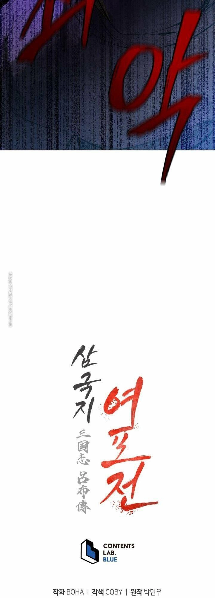 Phụng Tiên Trọng Sinh Ký Chapter 19 - 71