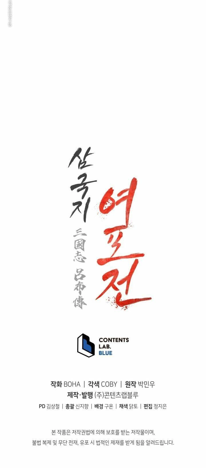 Phụng Tiên Trọng Sinh Ký Chapter 21 - 62