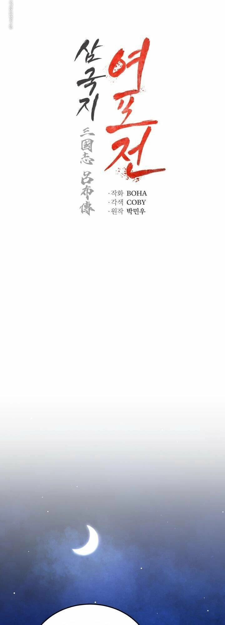 Phụng Tiên Trọng Sinh Ký Chapter 22 - 6