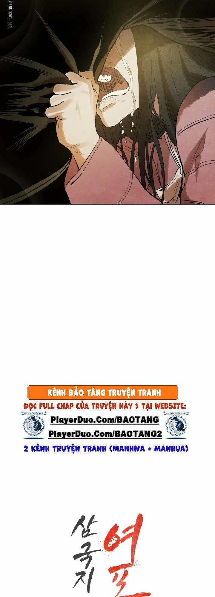 Phụng Tiên Trọng Sinh Ký Chapter 23 - 16