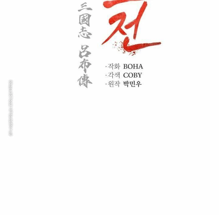 Phụng Tiên Trọng Sinh Ký Chapter 23 - 17