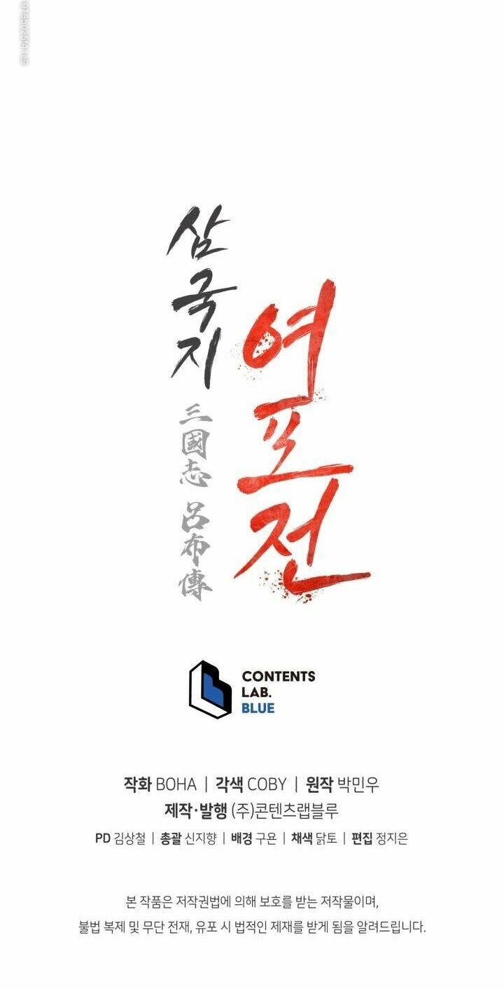 Phụng Tiên Trọng Sinh Ký Chapter 23 - 70