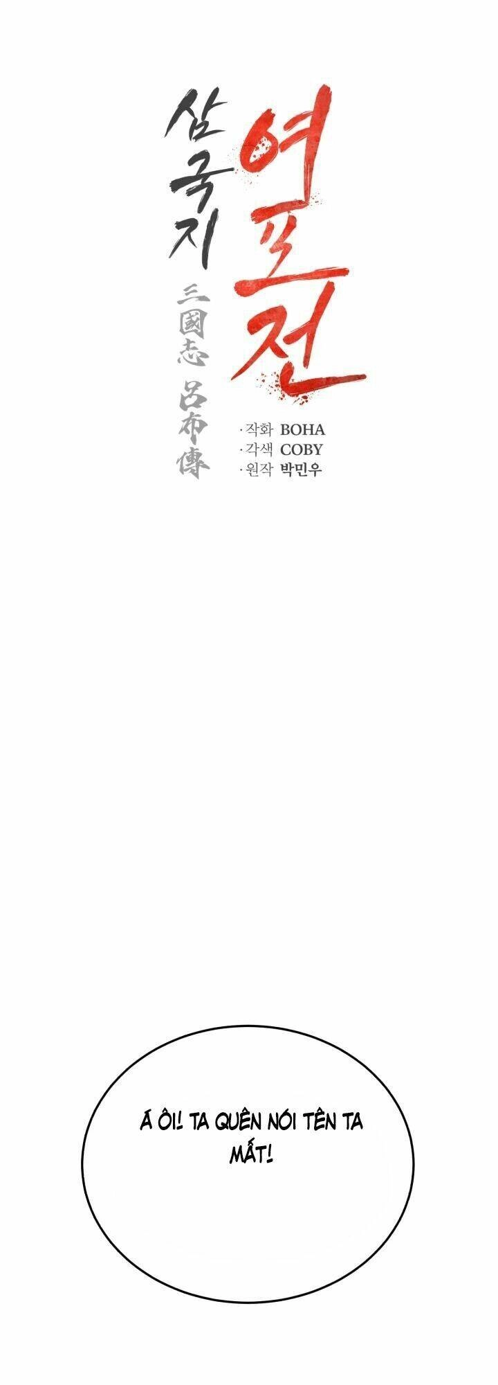 Phụng Tiên Trọng Sinh Ký Chapter 25 - 12