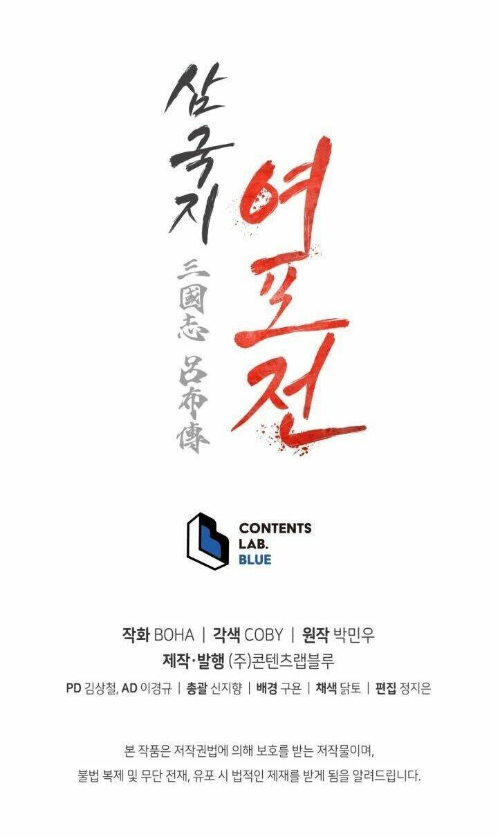 Phụng Tiên Trọng Sinh Ký Chapter 25 - 78