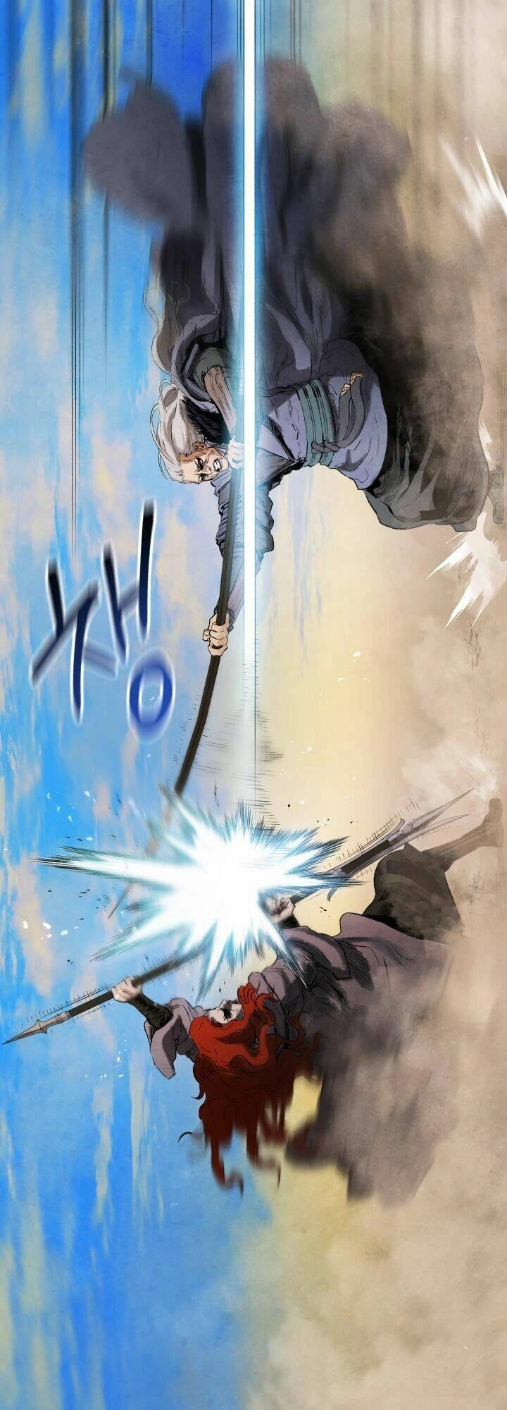 Phụng Tiên Trọng Sinh Ký Chapter 26 - 12