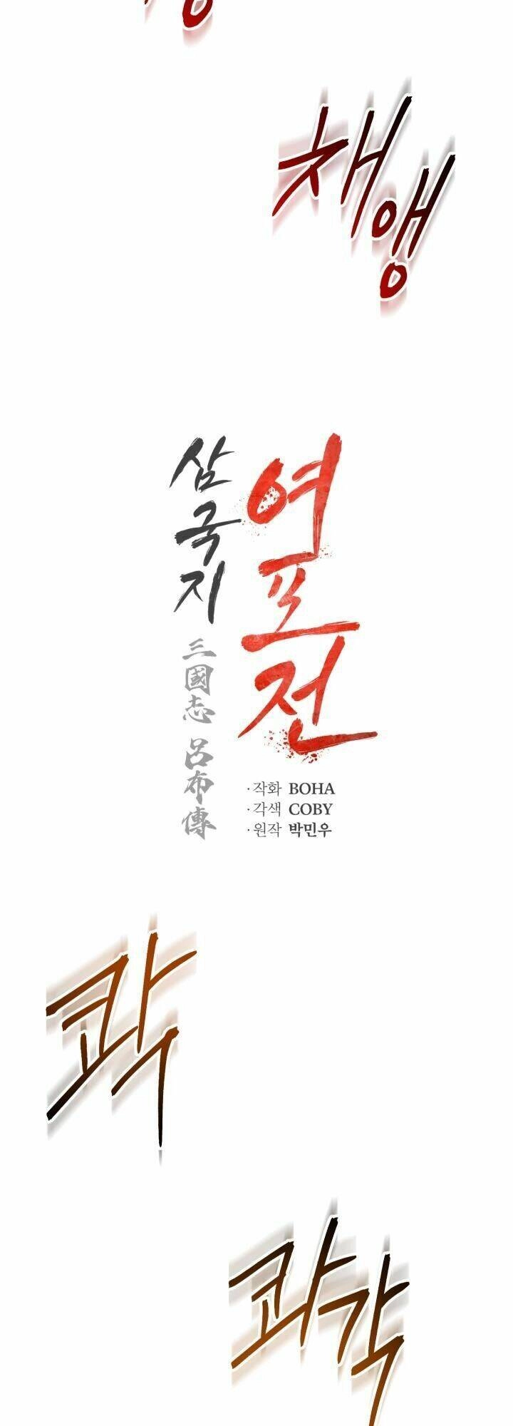 Phụng Tiên Trọng Sinh Ký Chapter 26 - 21