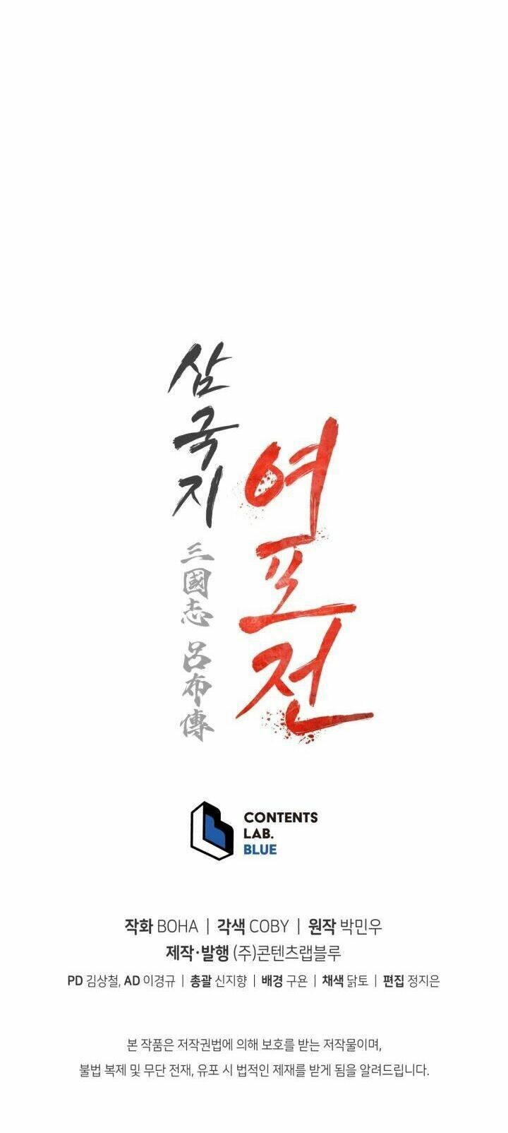 Phụng Tiên Trọng Sinh Ký Chapter 27 - 61