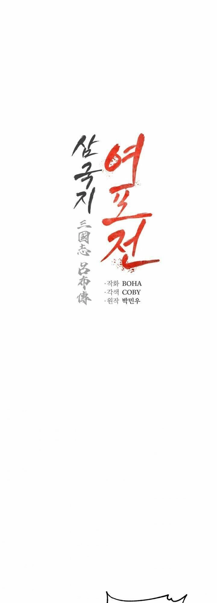 Phụng Tiên Trọng Sinh Ký Chapter 28 - 18