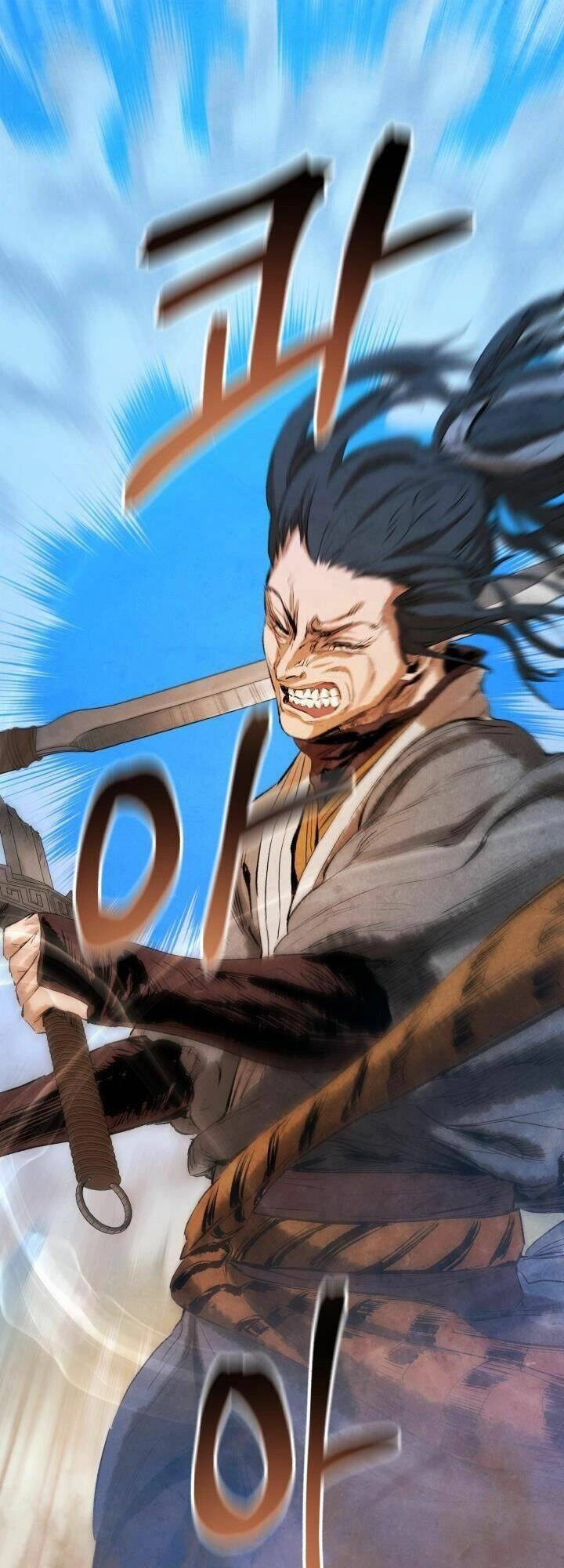 Phụng Tiên Trọng Sinh Ký Chapter 28 - 44