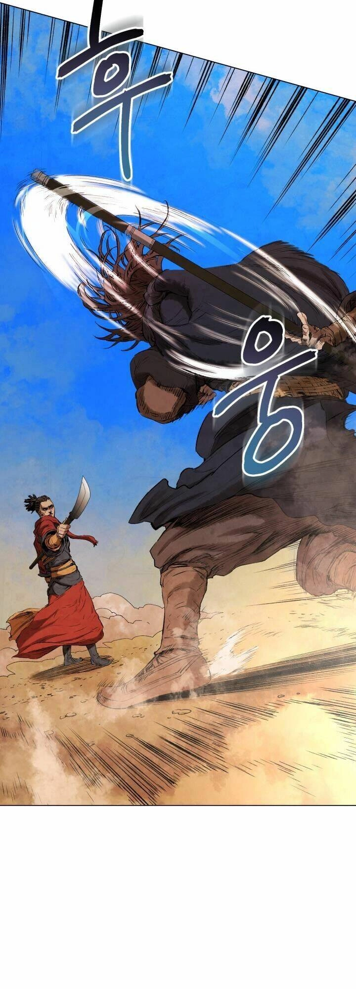 Phụng Tiên Trọng Sinh Ký Chapter 28 - 62