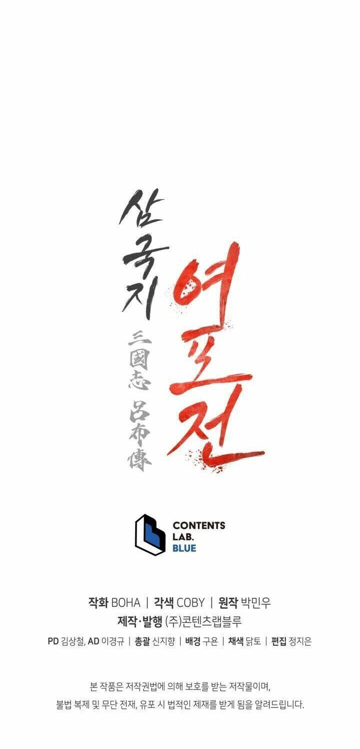 Phụng Tiên Trọng Sinh Ký Chapter 28 - 66