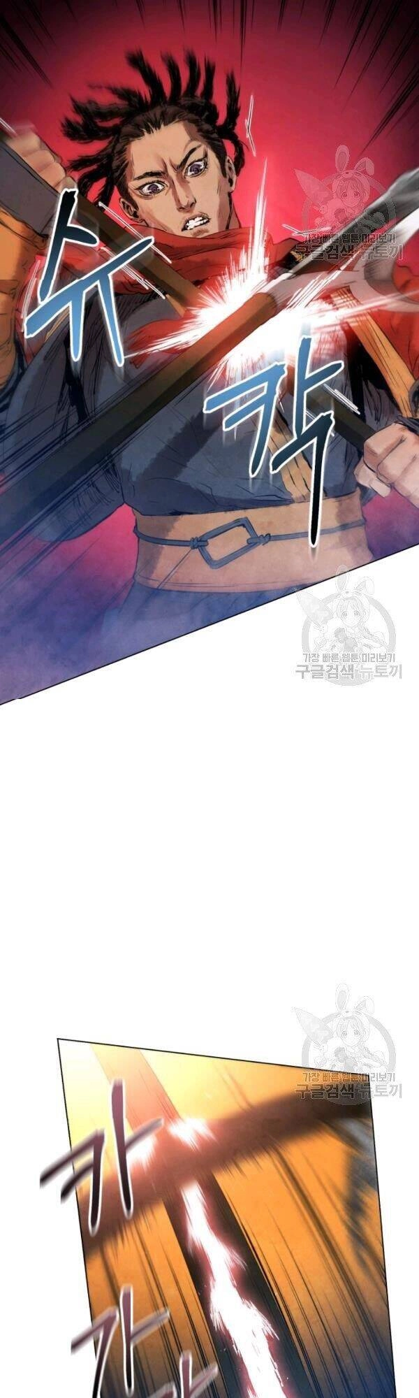 Phụng Tiên Trọng Sinh Ký Chapter 29 - 2