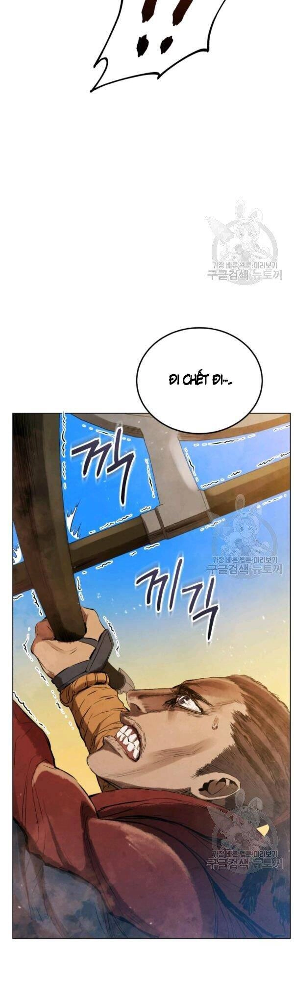 Phụng Tiên Trọng Sinh Ký Chapter 29 - 4