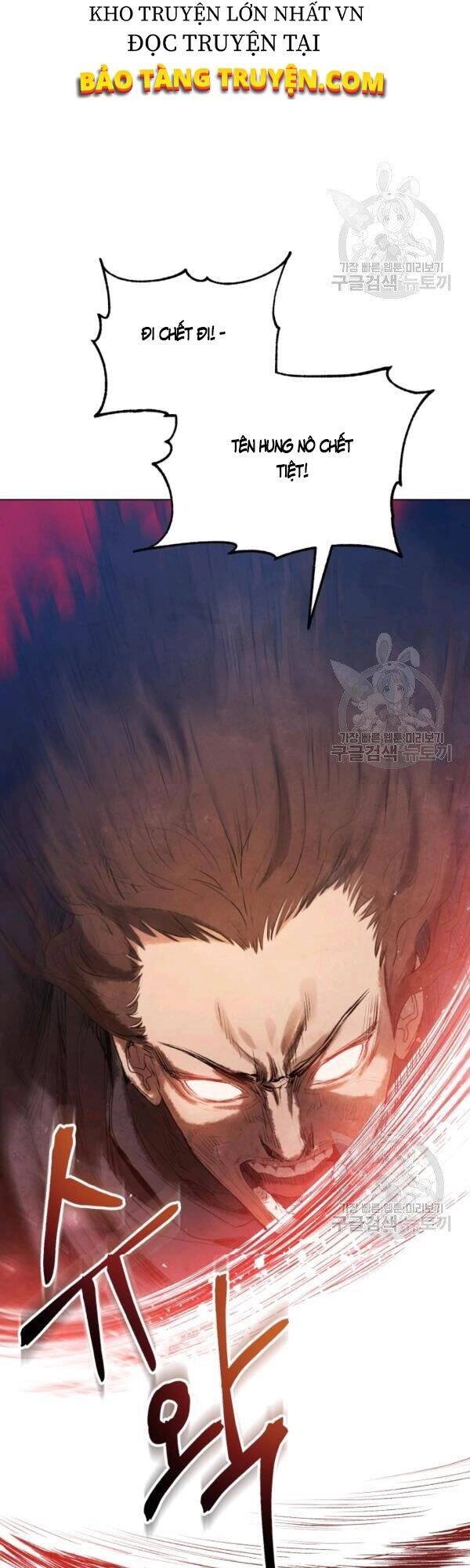 Phụng Tiên Trọng Sinh Ký Chapter 29 - 5