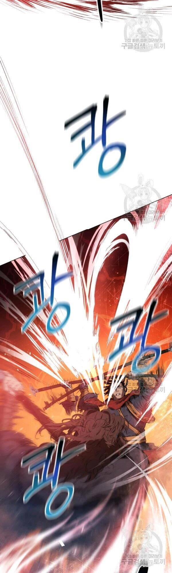 Phụng Tiên Trọng Sinh Ký Chapter 29 - 6