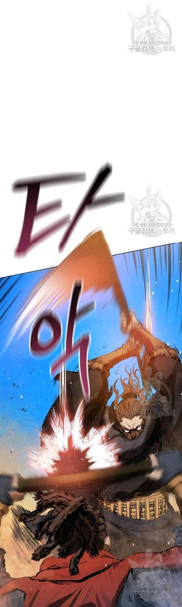 Phụng Tiên Trọng Sinh Ký Chapter 29 - 9