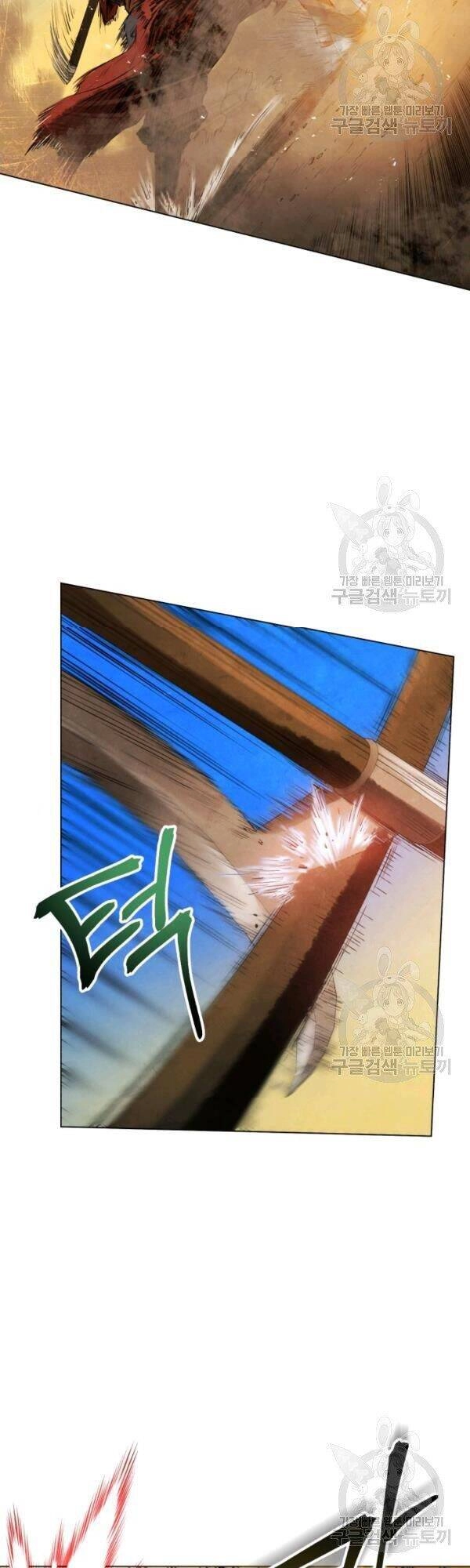 Phụng Tiên Trọng Sinh Ký Chapter 29 - 12