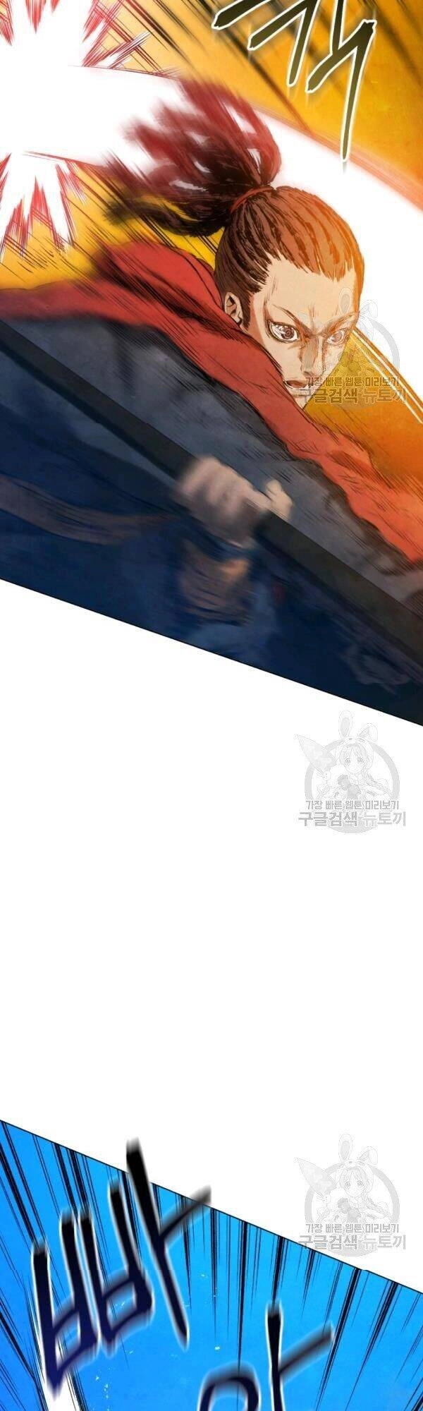 Phụng Tiên Trọng Sinh Ký Chapter 29 - 13