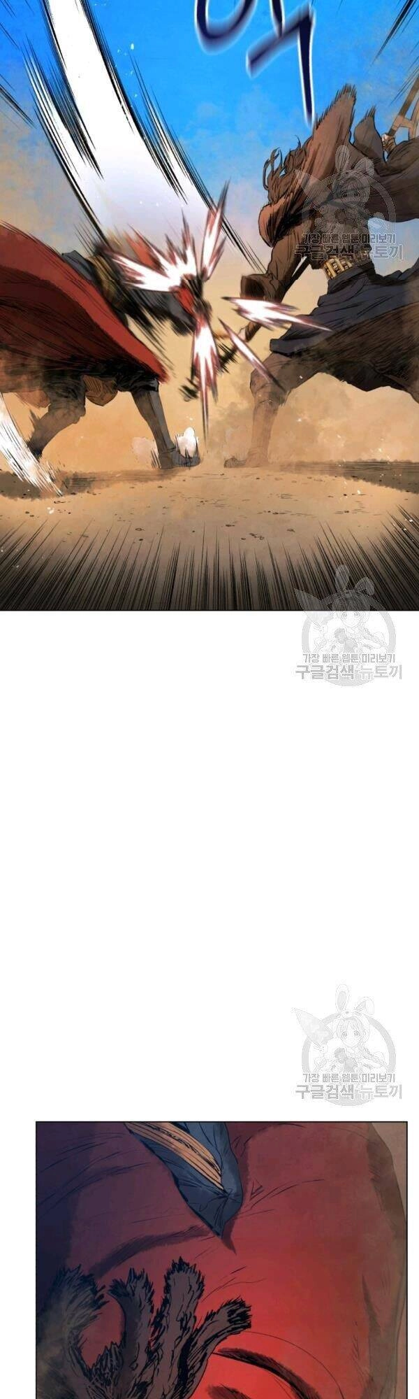 Phụng Tiên Trọng Sinh Ký Chapter 29 - 14