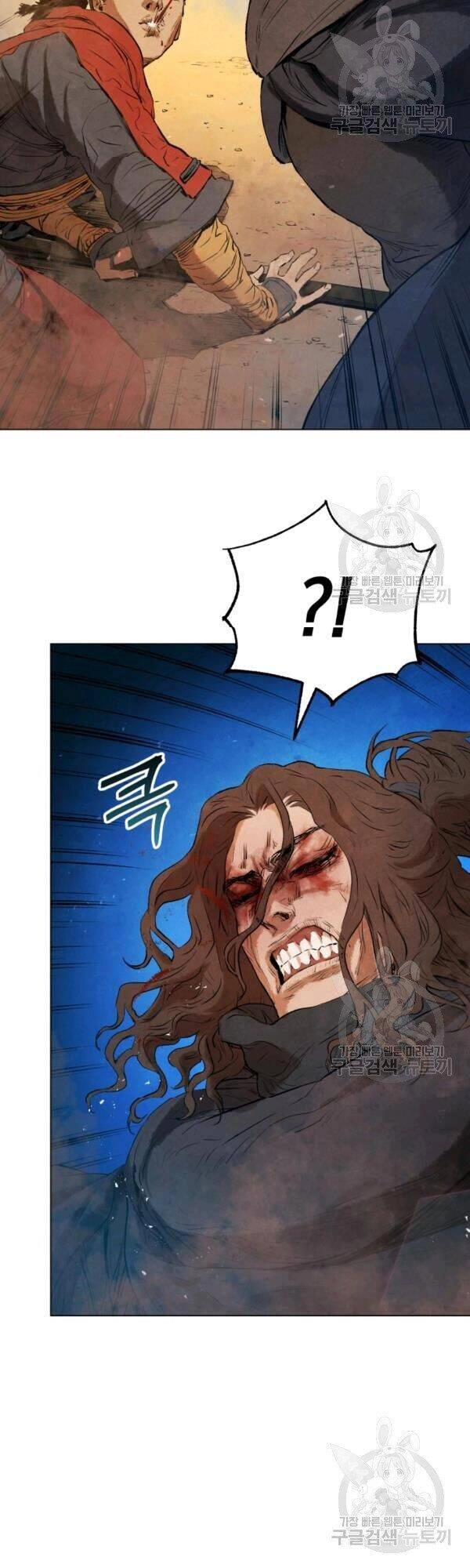 Phụng Tiên Trọng Sinh Ký Chapter 29 - 18