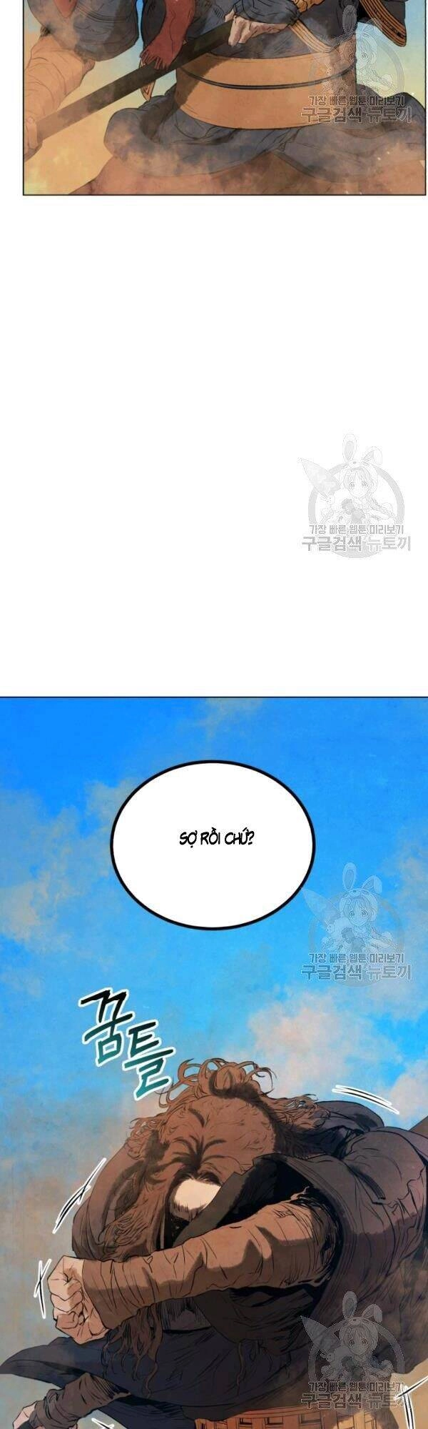 Phụng Tiên Trọng Sinh Ký Chapter 29 - 21