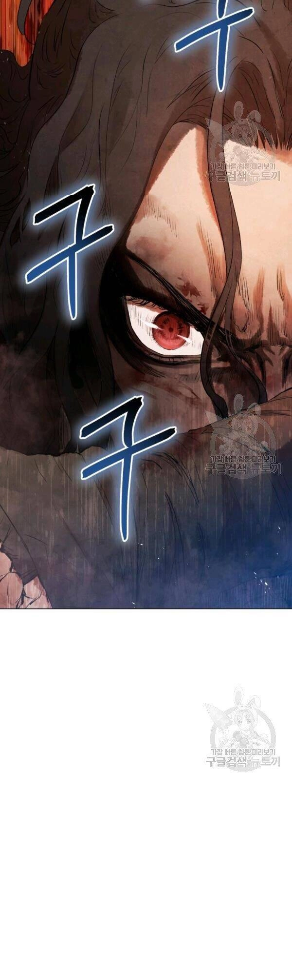 Phụng Tiên Trọng Sinh Ký Chapter 29 - 23