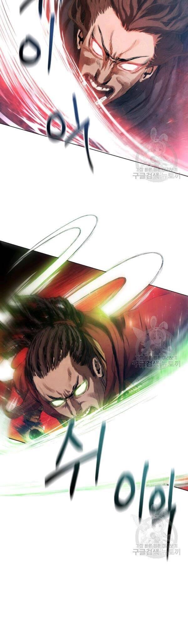 Phụng Tiên Trọng Sinh Ký Chapter 29 - 25