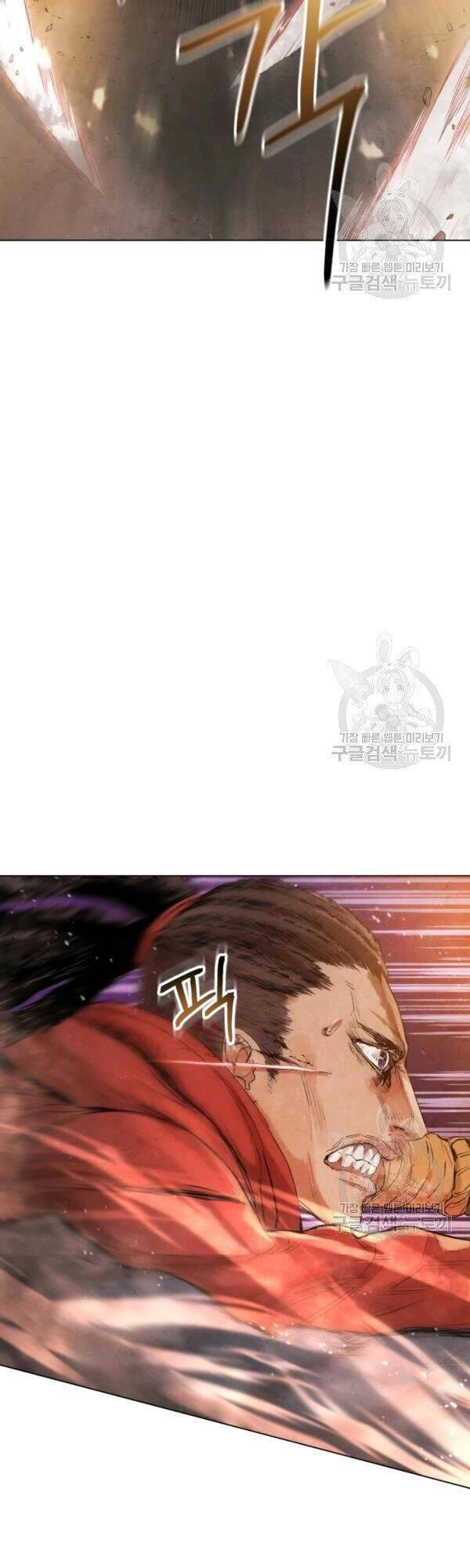 Phụng Tiên Trọng Sinh Ký Chapter 29 - 29