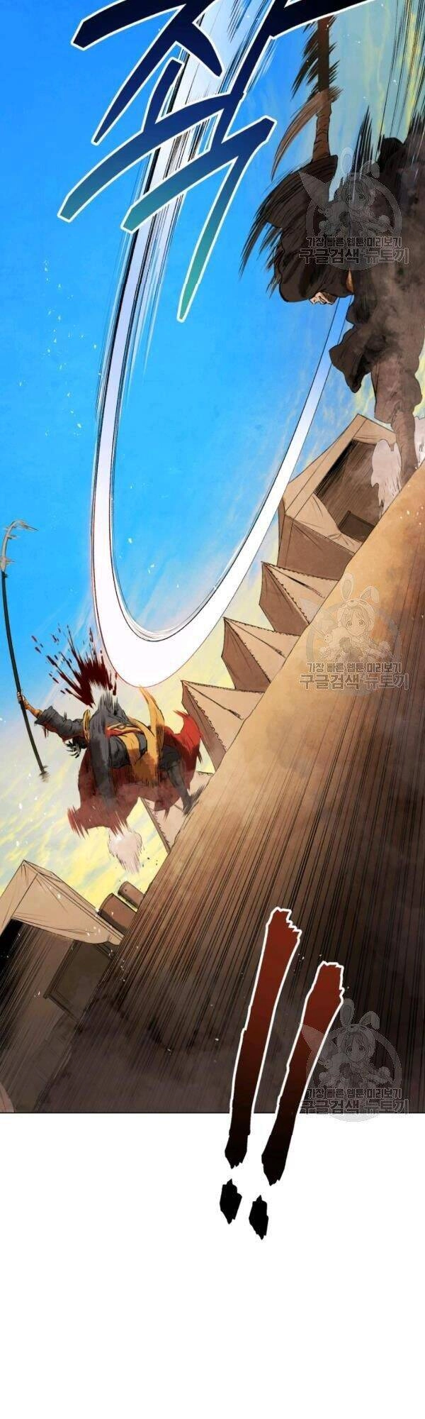 Phụng Tiên Trọng Sinh Ký Chapter 29 - 32